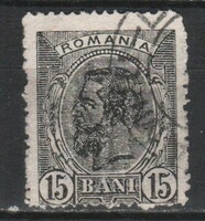 Romania 0956 mi 121 EUR 8.50