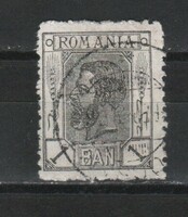 Romania 0931 mi 129 €1.50