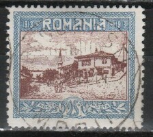 Romania 1024 mi 232 EUR 1.50