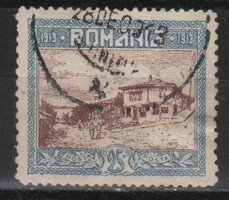 Romania 1026 mi 232 EUR 1.50