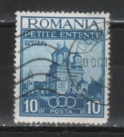Romania 1058 mi 537 EUR 1.00