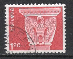 Switzerland 1869 mi 1036 €1.20