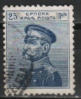 Serbia 0012 mi 102 EUR 0.30