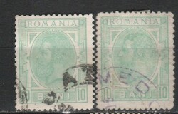 Romania 1554 mi 103 x,y €4.00