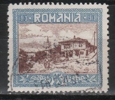 Romania 1025 mi 232 EUR 1.50