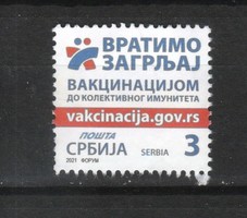 Serbia 0056 EUR 0.30