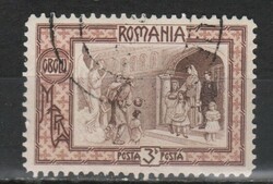 Romania 1016 mi 208 EUR 2.00