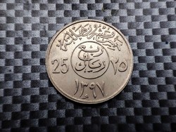 Saudi Arabia 25 halala, 1977