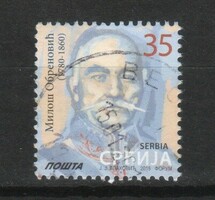 Serbia 0052 EUR 0.70