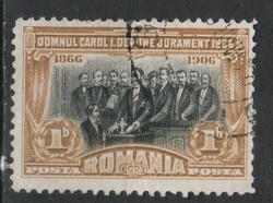 Romania 1002 mi 187 EUR 0.50