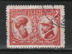 Romania 1059 mi 290 EUR 1.00