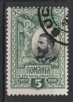 Romania 1012 mi 179 EUR 0.70