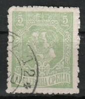 Serbia 0029 EUR 0.30