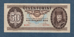 50 Forint 1969 EF A Kádár korszak 2. Kiadása