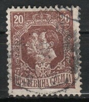 Serbia 0030 EUR 0.30