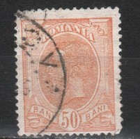 Romania 0992 mi 140 EUR 2.00