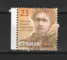 Serbia 0049 EUR 0.60