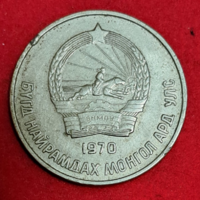 1970. Mongólia 15 Mongo (1611)