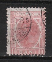 Romania 0997 mi 133 EUR 1.50