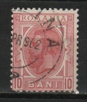 Romania 0996 mi 133 EUR 1.50