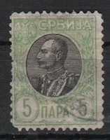 Serbia 0023 EUR 0.30