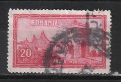 Romania 1060 mi 345 EUR 2.50