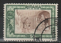 Romania 1017 mi 209 EUR 2.00