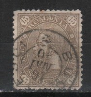 Romania 1038 mi 87 EUR 1.50