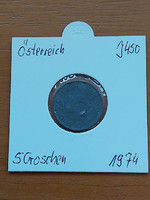 Austria 5 groschen 1974 zinc, in paper case