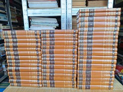 Classics of Hungarian prose 1-100. 52 Volume. HUF 125,000