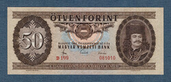 50 Forint 1965 aUNC A Kádár korszak 1. Kiadása