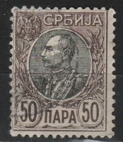 Serbia 0008 mi 94 x EUR 0.70