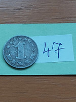 Yugoslavia 1 dinar 1953 alu. 47