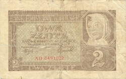 2 Zloty zlotych zlote 1941 poland 1.