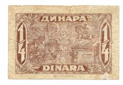 1/4 Dinar 1925 Yugoslavia