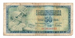 50   Dinár   1978    Jugoszlávia