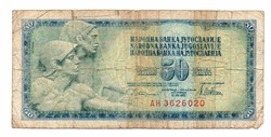 50 Dinars 1978 Yugoslavia