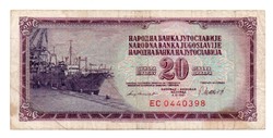 20   Dinár   1981    Jugoszlávia