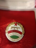 General national defense education badge