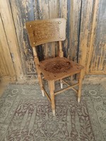 Különleges fa szék, égetett mintás jó formájú, 20. század elejei dekoratív szék, most LEÉRTÉKELVE!