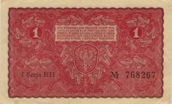 1 Marka 1919 Poland i. Series large numbers rare 1.