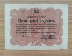 15 Pengő krajczarra banknote 1849, Kossuth banknote, unfolded