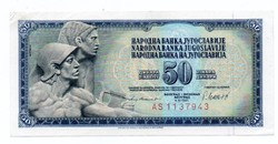 50 Dinars 1981 Yugoslavia