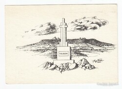 H:84 modern irredent postcard post office (Trianon memorial cross on Sághegy 1934-1994)