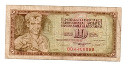10 Dinars 1981 Yugoslavia