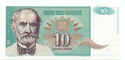 10 Dinars 1994 Yugoslavia