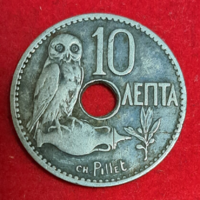 1912.  Görögország 10 Lepton (bagoly) I. György király (1863 - 1922) (1631)