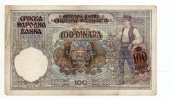 100   Dinár   1941    Jugoszlávia