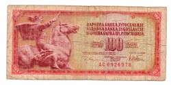 100   Dinár   1978    Jugoszlávia