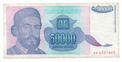 50,000 Dinars 1993 Yugoslavia